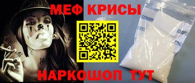 дистиллят марихуана Бузулук
