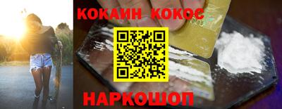 гидропоника Будённовск