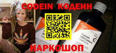 гидропоника Будённовск