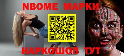 дистиллят марихуана Бузулук