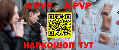 дистиллят марихуана Бузулук