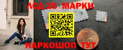 дистиллят марихуана Бузулук