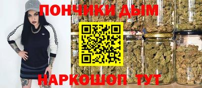 гидропоника Будённовск