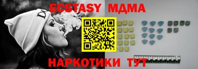 дистиллят марихуана Бузулук