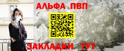 дистиллят марихуана Бузулук