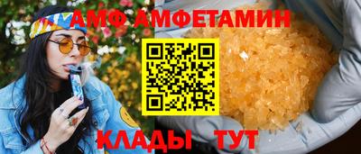 гидропоника Будённовск