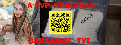гидропоника Будённовск