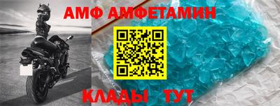 прущие грибы Бугуруслан