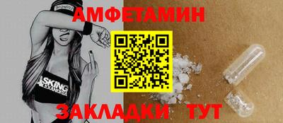 гидропоника Будённовск
