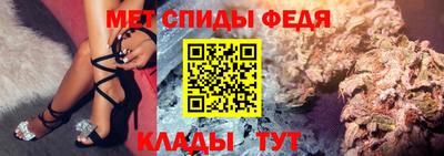 прущие грибы Бугуруслан