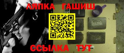 гидропоника Будённовск