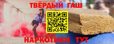 гидропоника Будённовск