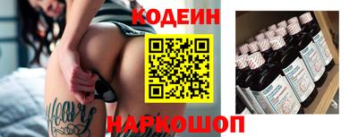гидропоника Будённовск