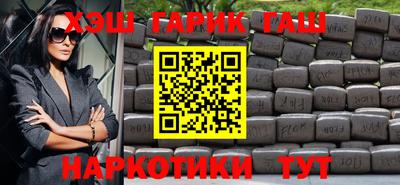 прущие грибы Бугуруслан