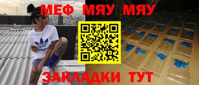 дистиллят марихуана Бузулук